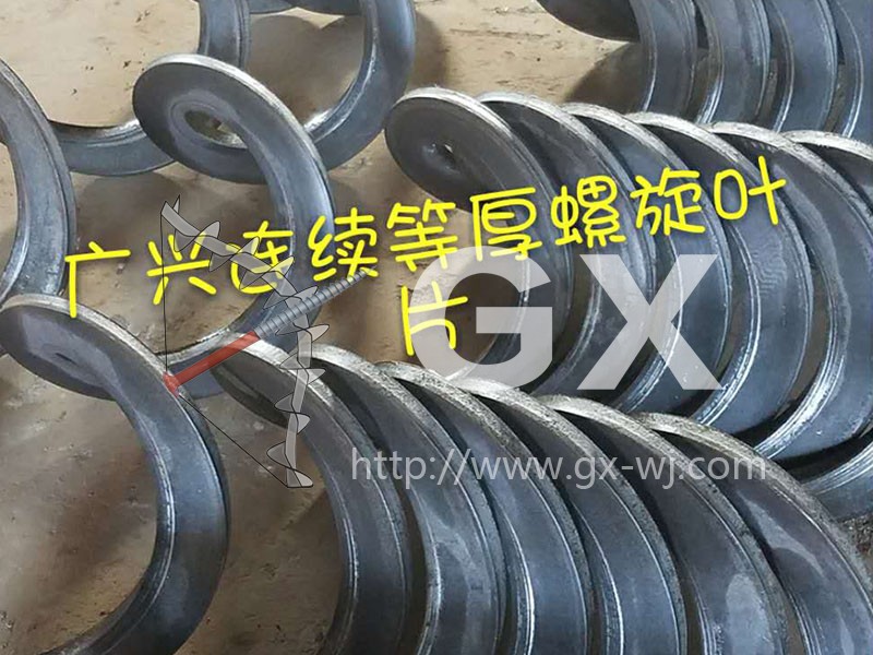 �B�m(x��)�Ⱥ��~Ƭ